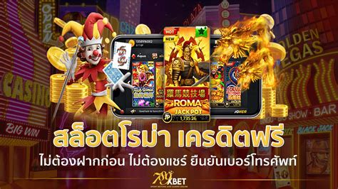 150jili|ไม่ ต้อง ฝาก ก่อน สมัคร รับ เครดิต ฟรี ทันที ประสบการณ์ของลูกค้า .